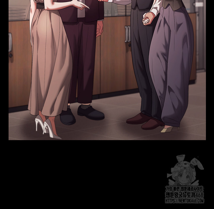 The Chairman’s Wife Raw Chapter 63 - Page 30