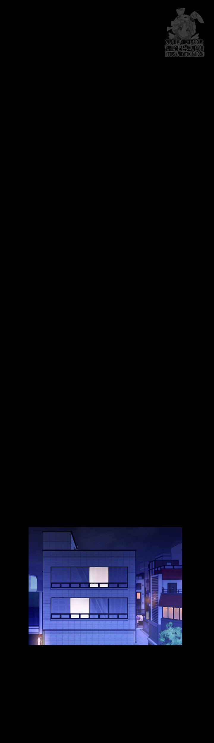 The Chairman’s Wife Raw Chapter 65 - Page 29