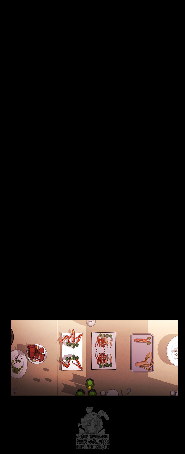 The Chairman’s Wife Raw Chapter 69 - Page 44