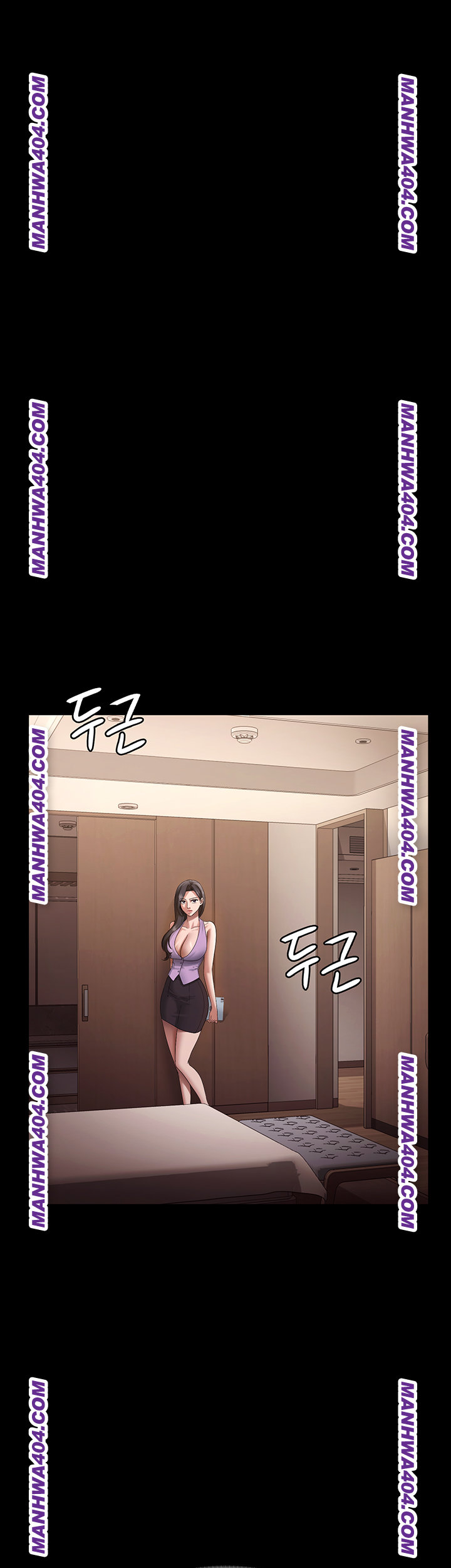 The Chairman’s Wife Raw Chapter 70 - Page 45