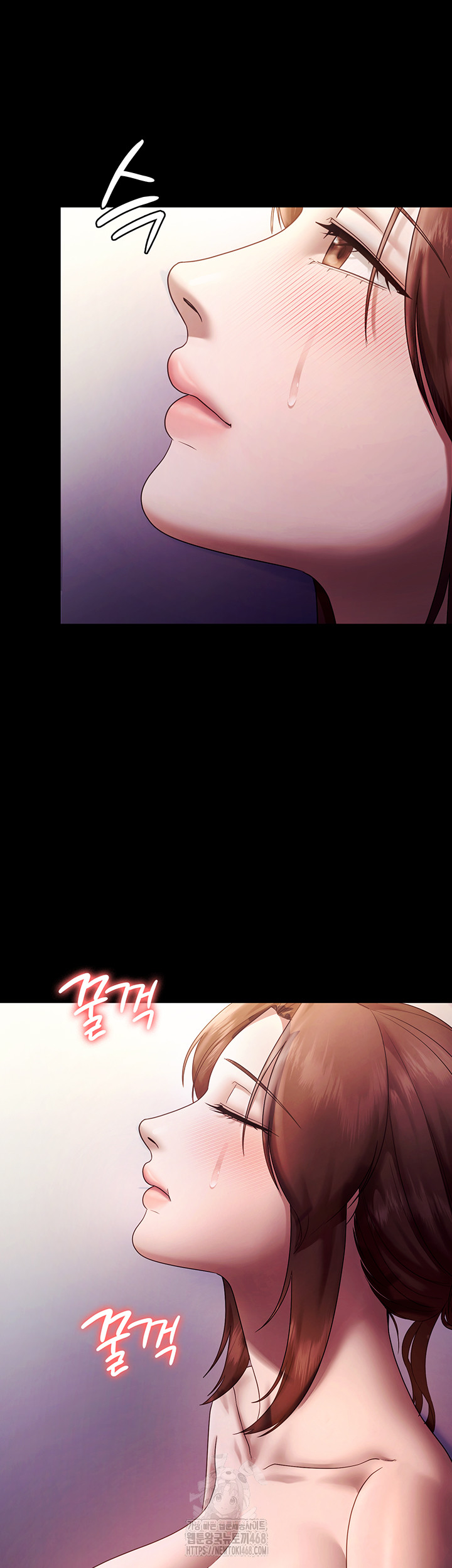 The Chairman’s Wife Raw Chapter 76 - Page 35