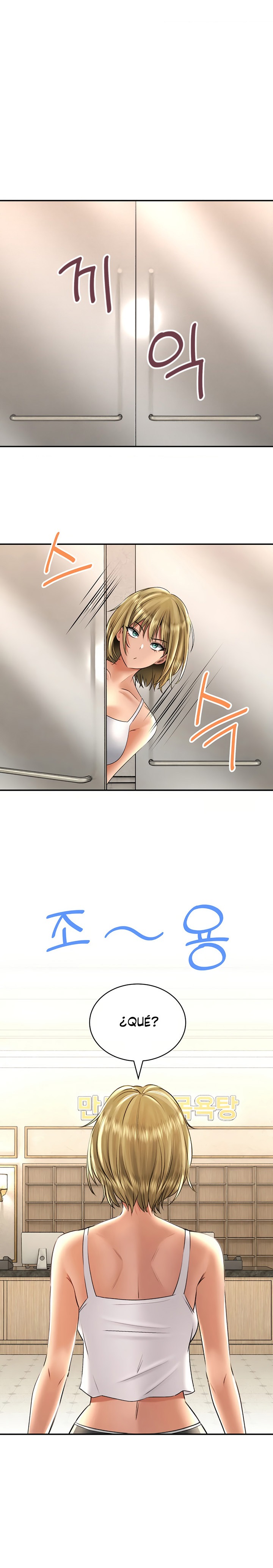 The Bathhouse Raw Chapter 12 - Page 2