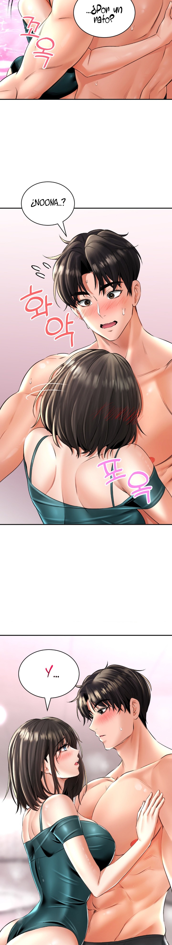 The Bathhouse Raw Chapter 12 - Page 23