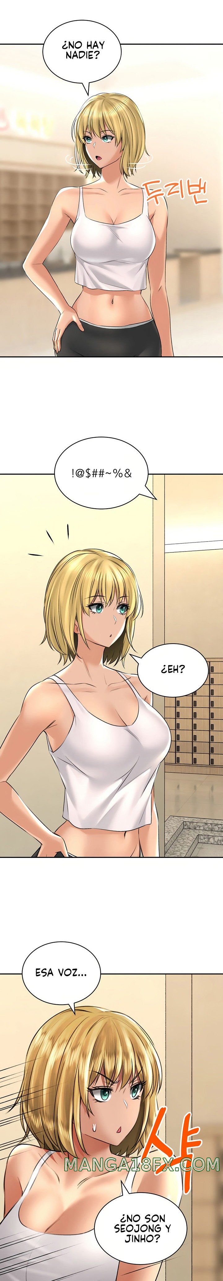 The Bathhouse Raw Chapter 12 - Page 3