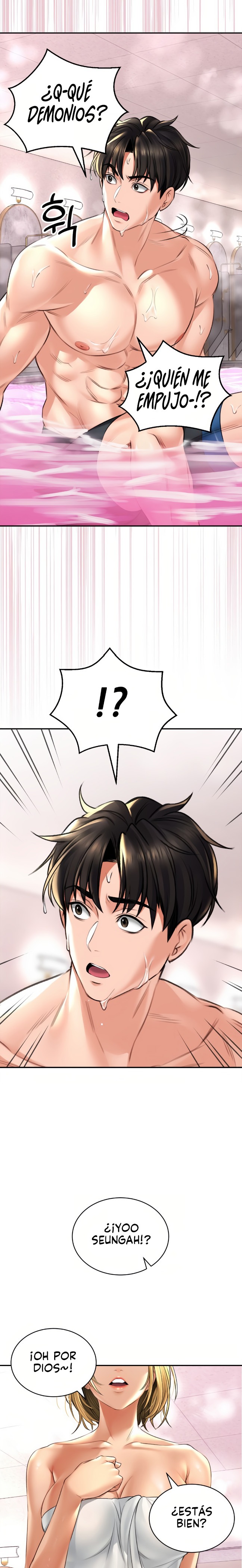 The Bathhouse Raw Chapter 13 - Page 11