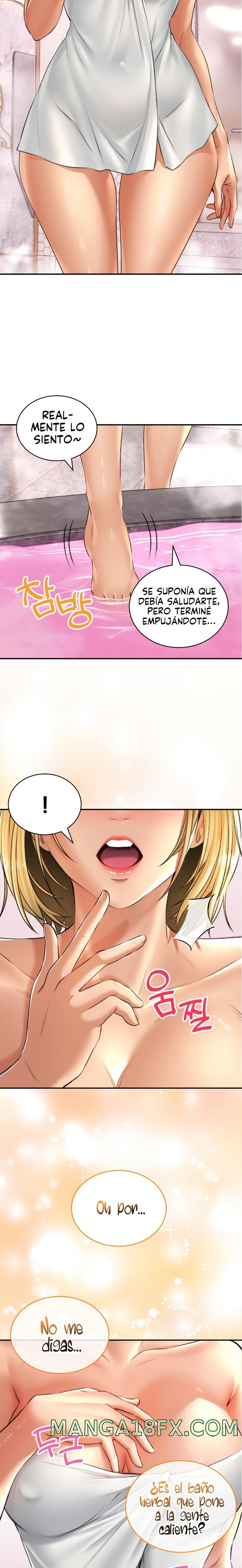 The Bathhouse Raw Chapter 13 - Page 12