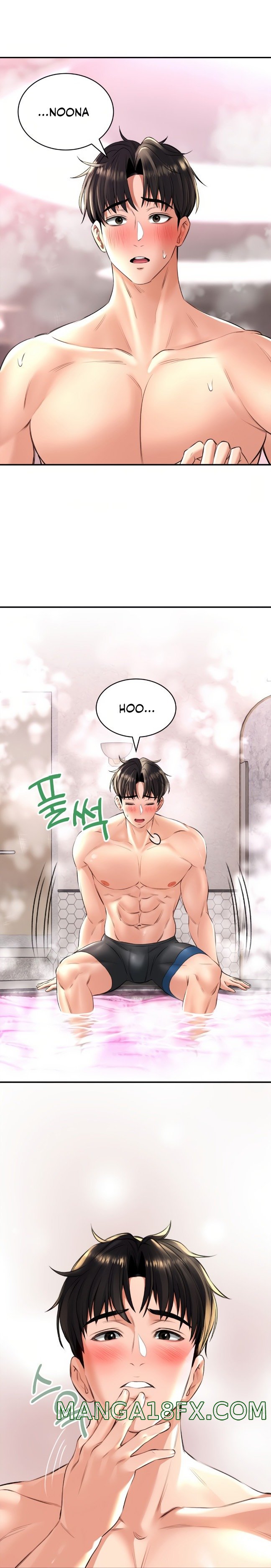 The Bathhouse Raw Chapter 13 - Page 8