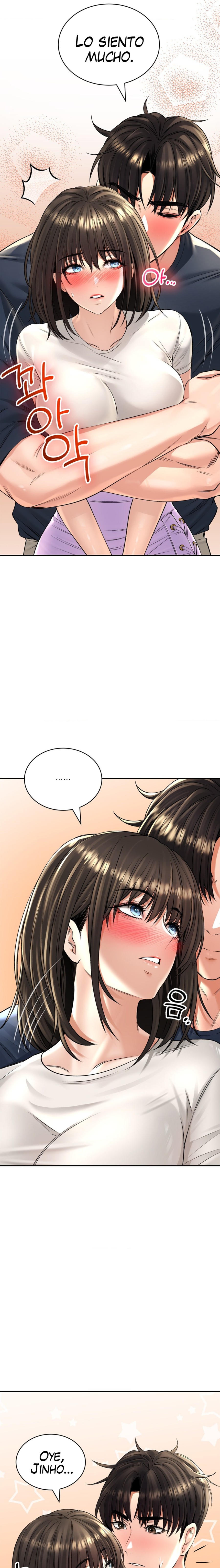 The Bathhouse Raw Chapter 18 - Page 15