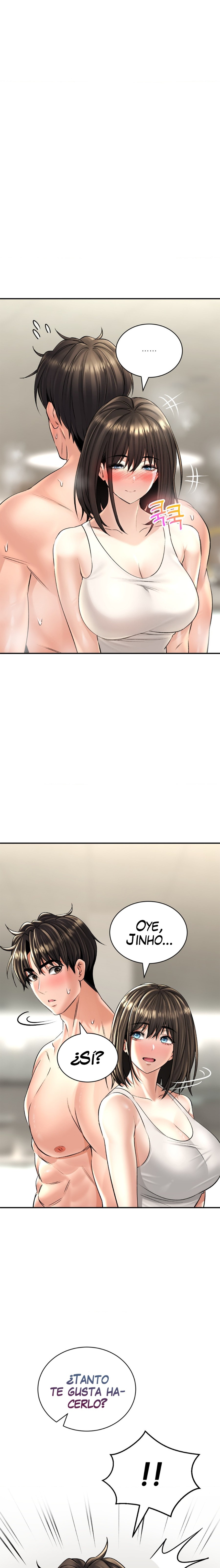 The Bathhouse Raw Chapter 18 - Page 20