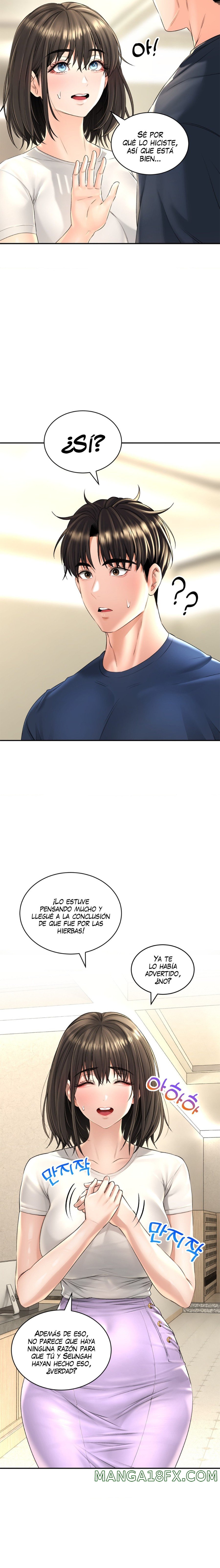 The Bathhouse Raw Chapter 18 - Page 7