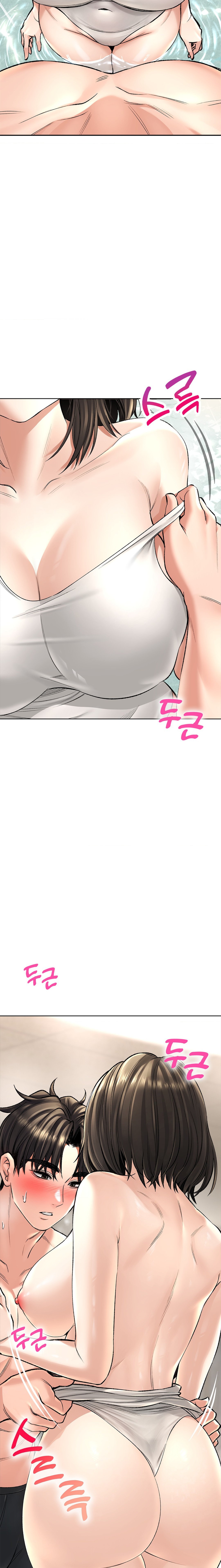 The Bathhouse Raw Chapter 19 - Page 10