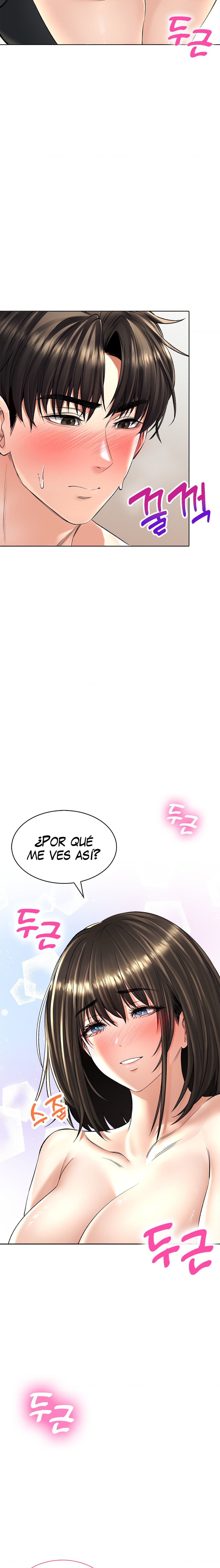 The Bathhouse Raw Chapter 19 - Page 11