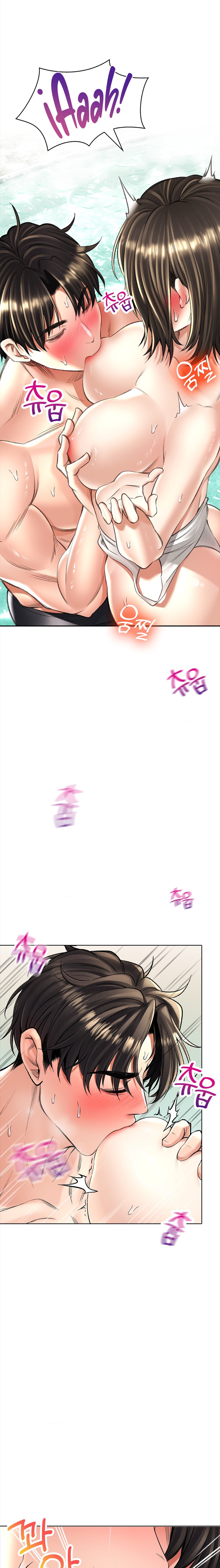 The Bathhouse Raw Chapter 19 - Page 14