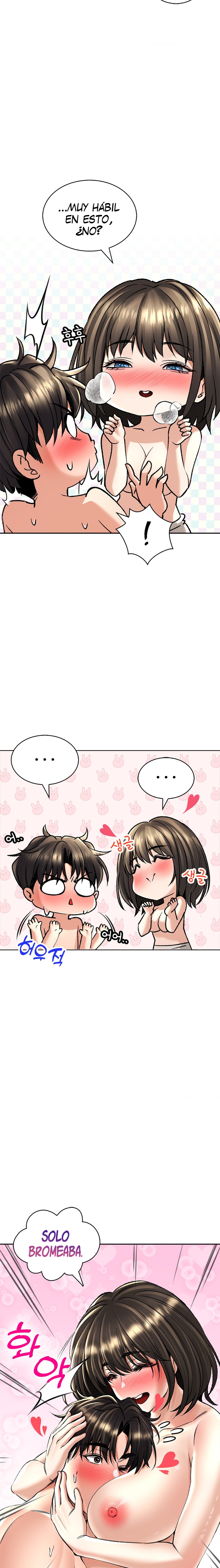 The Bathhouse Raw Chapter 19 - Page 16