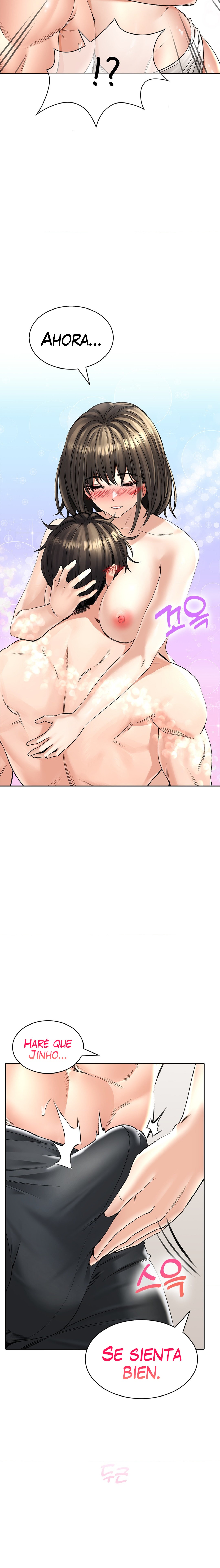 The Bathhouse Raw Chapter 19 - Page 17