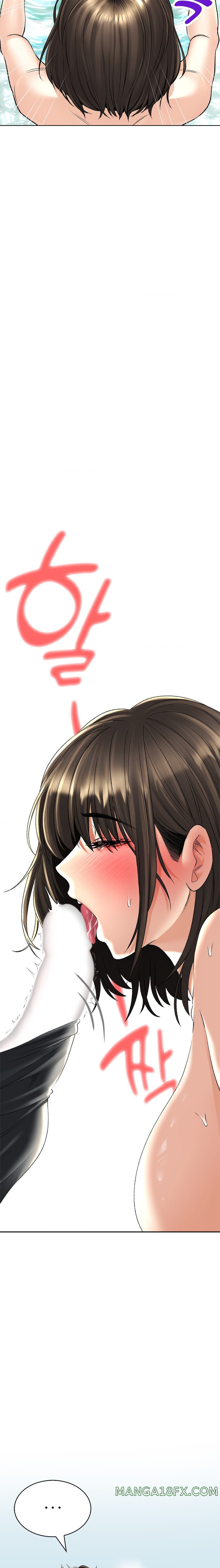 The Bathhouse Raw Chapter 19 - Page 22