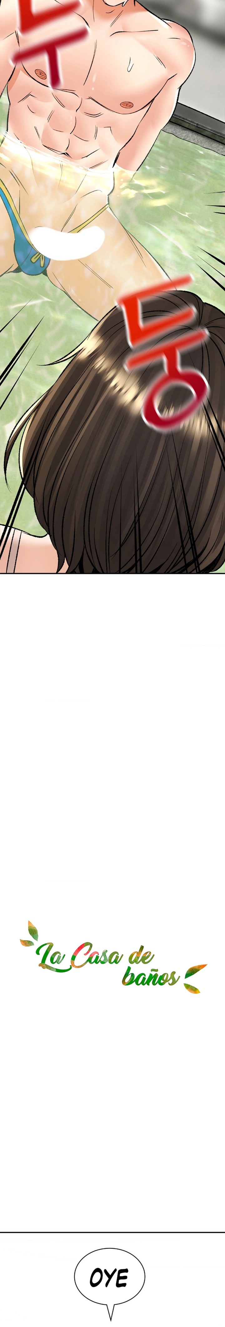 The Bathhouse Raw Chapter 26 - Page 3