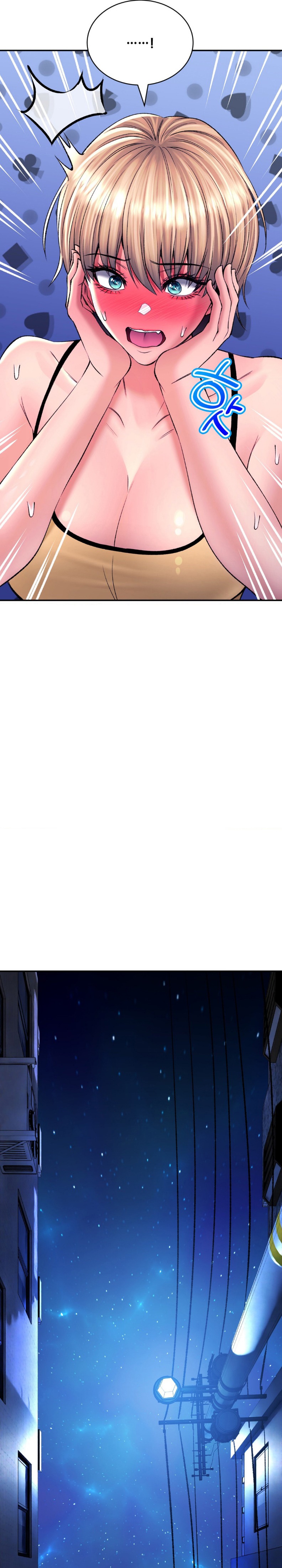 The Bathhouse Raw Chapter 28 - Page 17