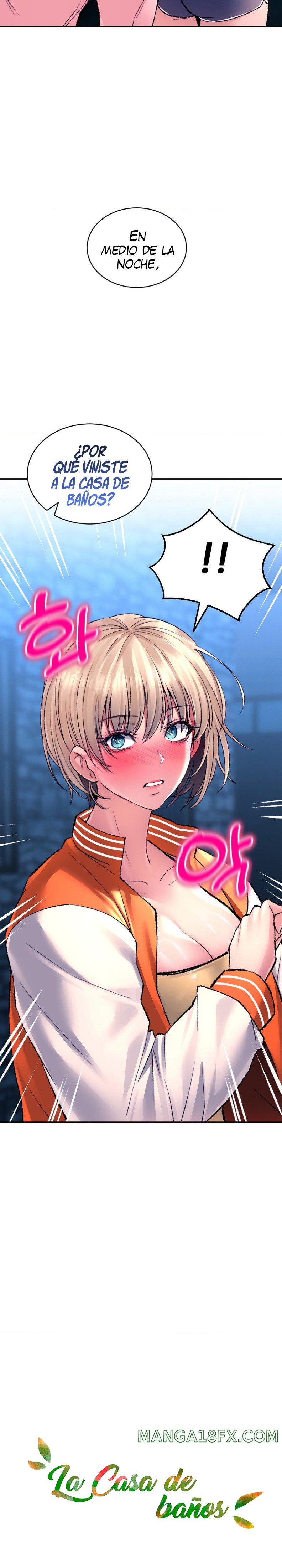 The Bathhouse Raw Chapter 28 - Page 3