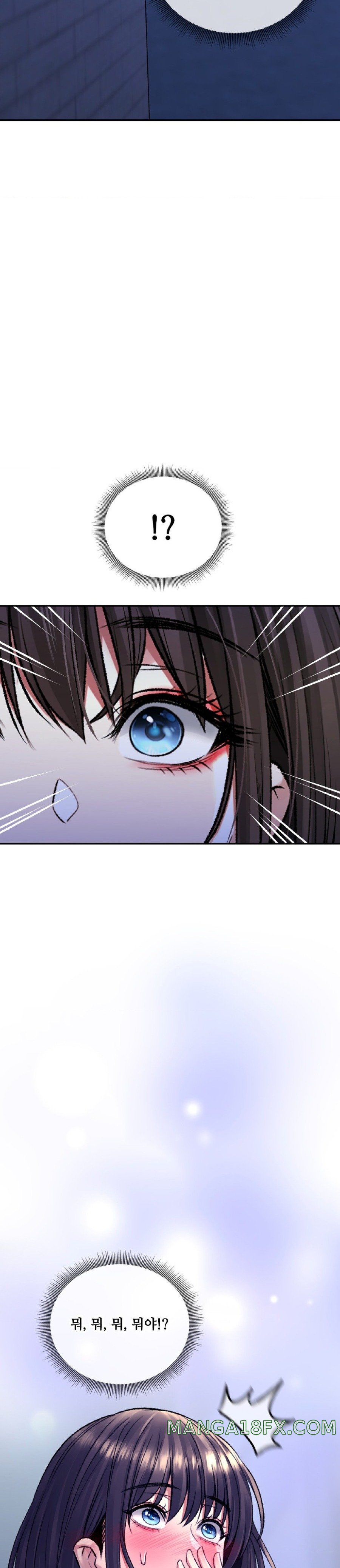 The Bathhouse Raw Chapter 29 - Page 18