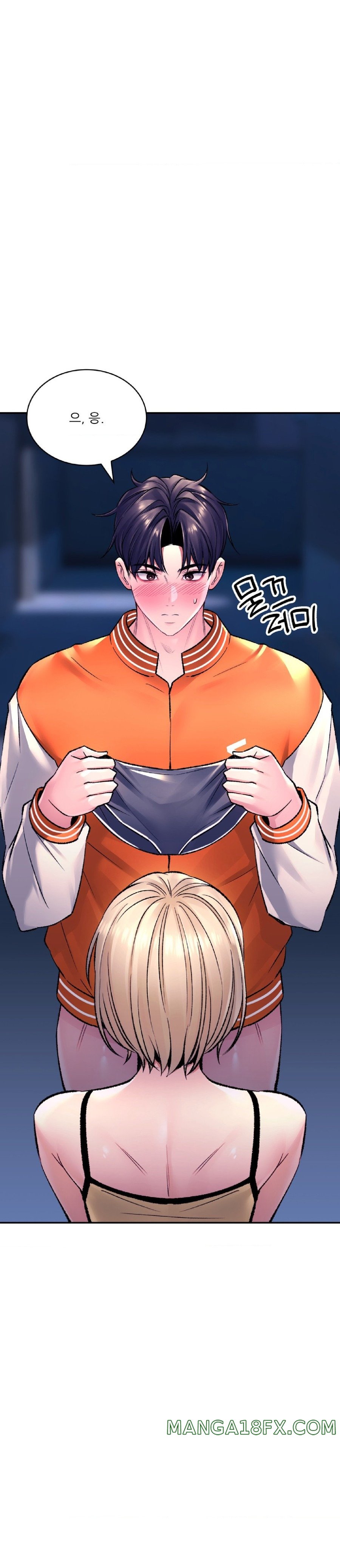 The Bathhouse Raw Chapter 29 - Page 27