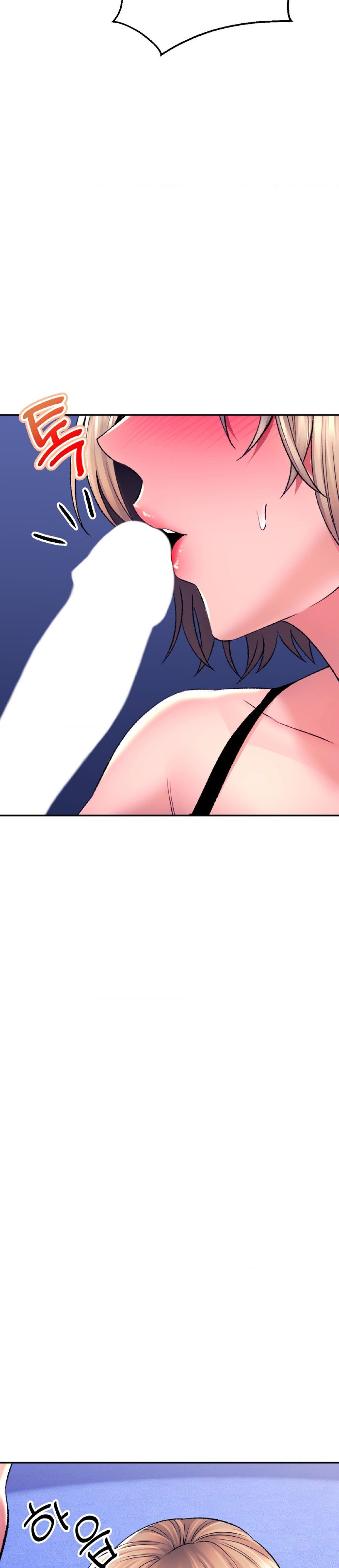 The Bathhouse Raw Chapter 29 - Page 37