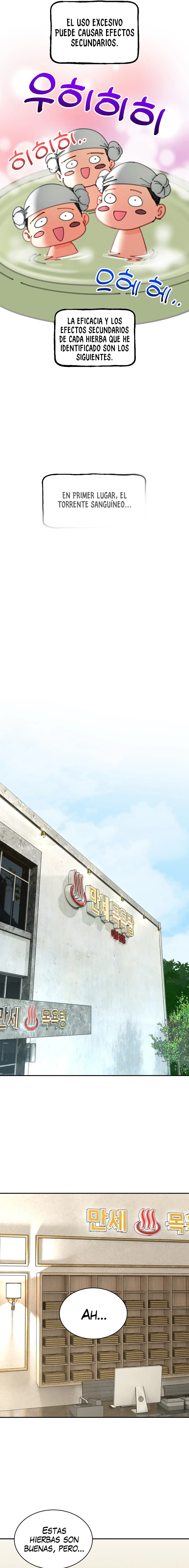 The Bathhouse Raw Chapter 3 - Page 15