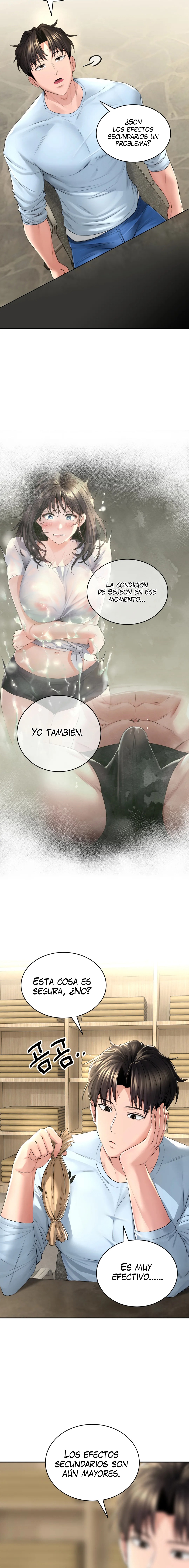 The Bathhouse Raw Chapter 3 - Page 16