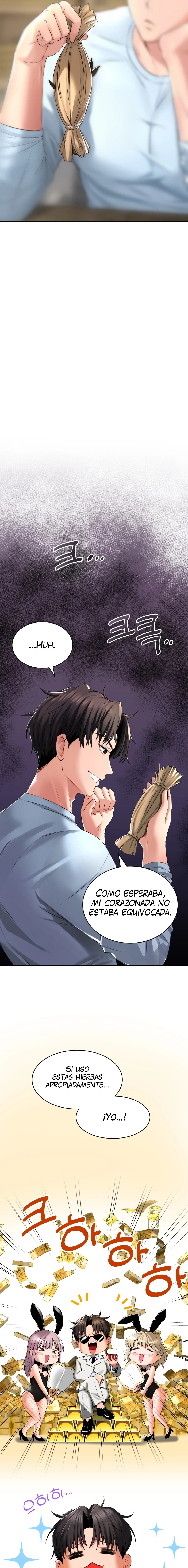 The Bathhouse Raw Chapter 3 - Page 17