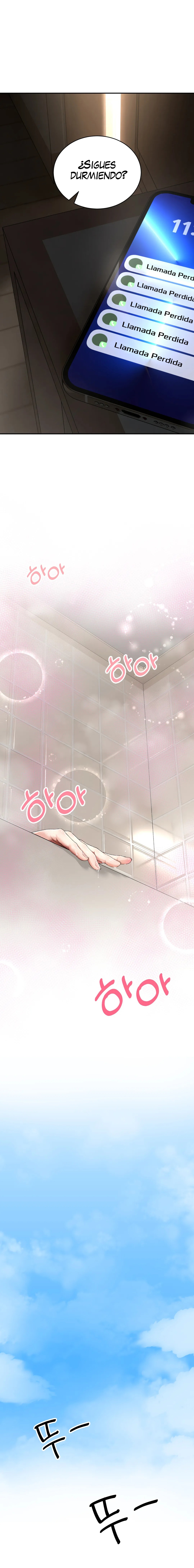 The Bathhouse Raw Chapter 3 - Page 19