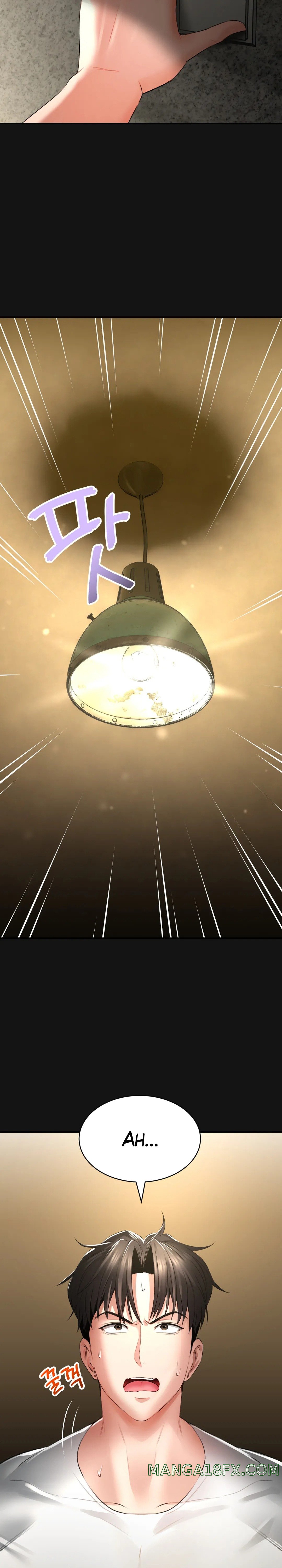 The Bathhouse Raw Chapter 3 - Page 3