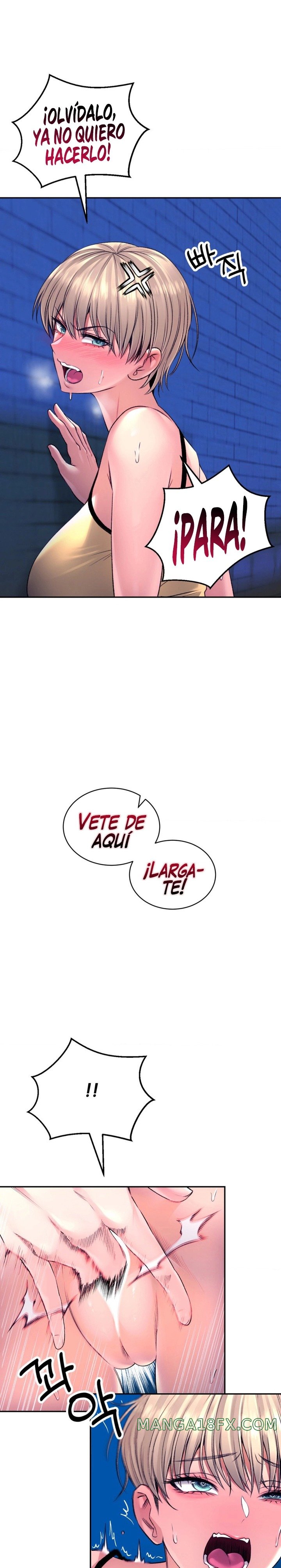 The Bathhouse Raw Chapter 31 - Page 13