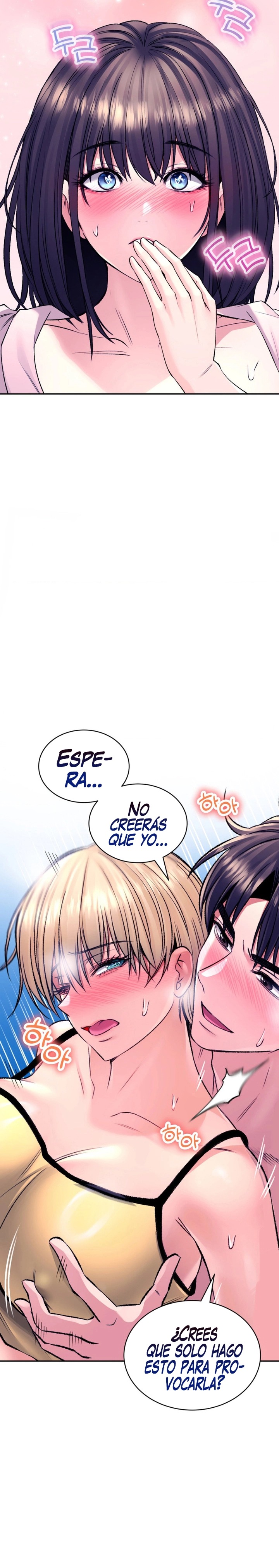 The Bathhouse Raw Chapter 31 - Page 23