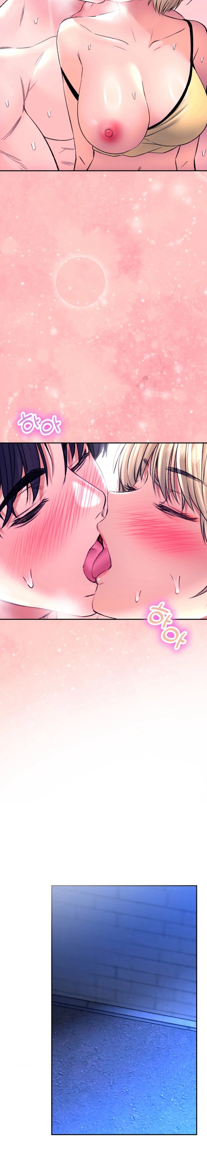 The Bathhouse Raw Chapter 31 - Page 27