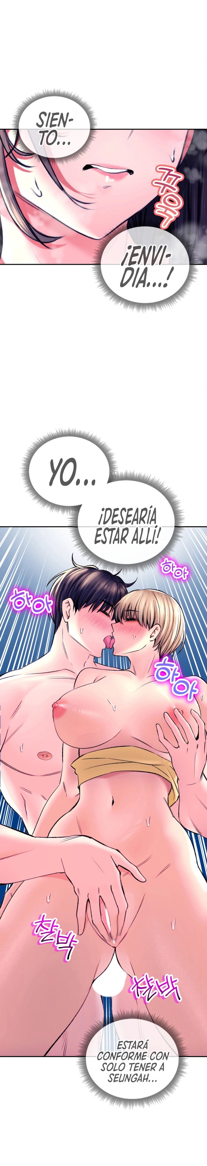 The Bathhouse Raw Chapter 31 - Page 29