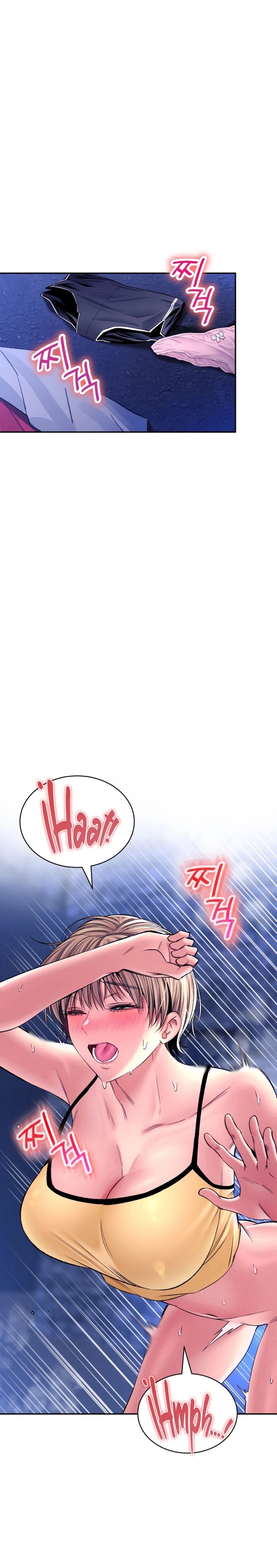 The Bathhouse Raw Chapter 31 - Page 5