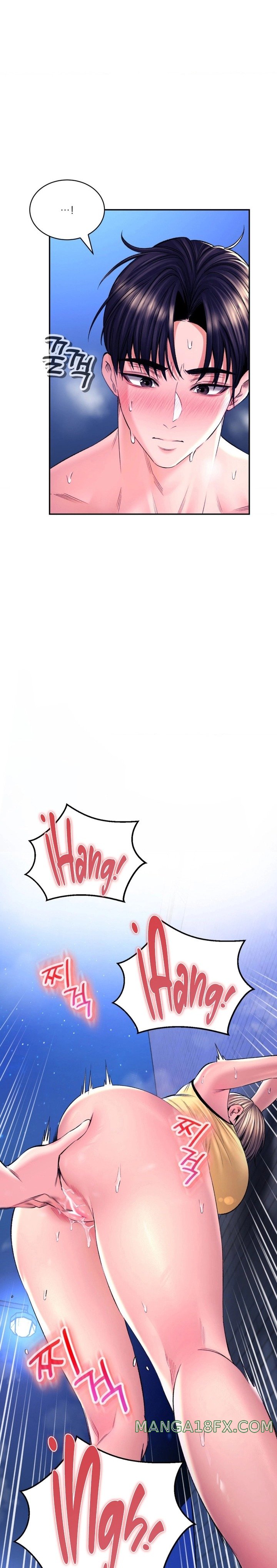 The Bathhouse Raw Chapter 31 - Page 6