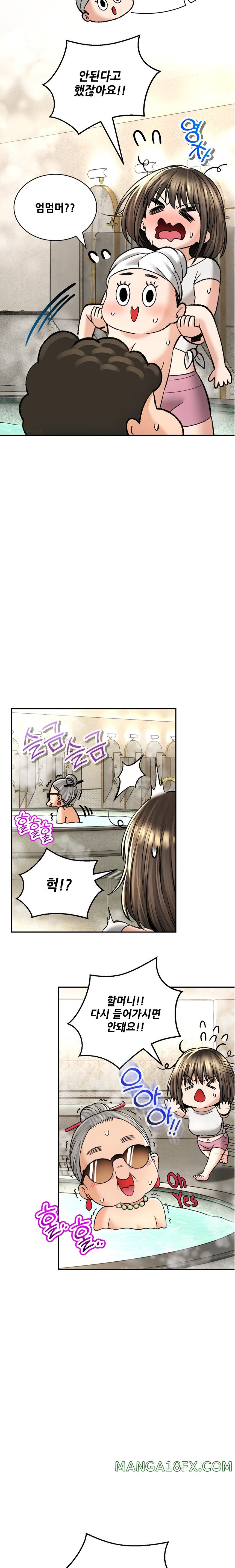 The Bathhouse Raw Chapter 33 - Page 8