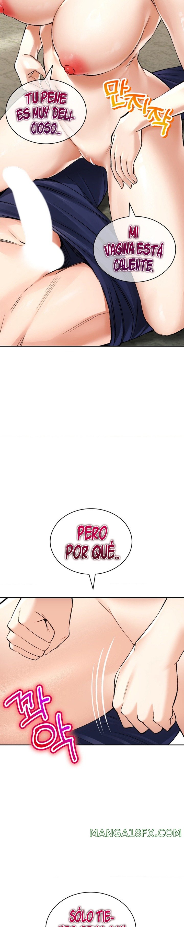 The Bathhouse Raw Chapter 34 - Page 15