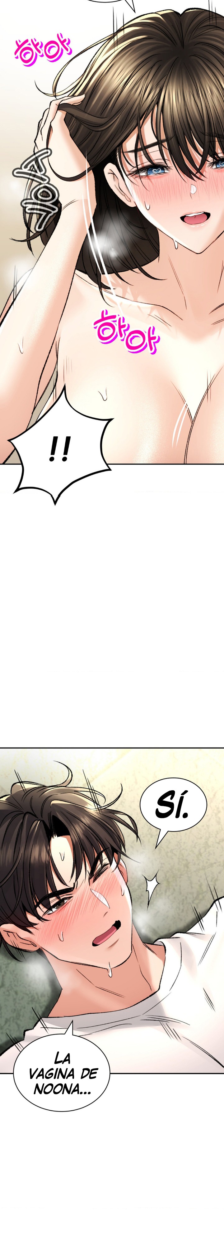 The Bathhouse Raw Chapter 34 - Page 26