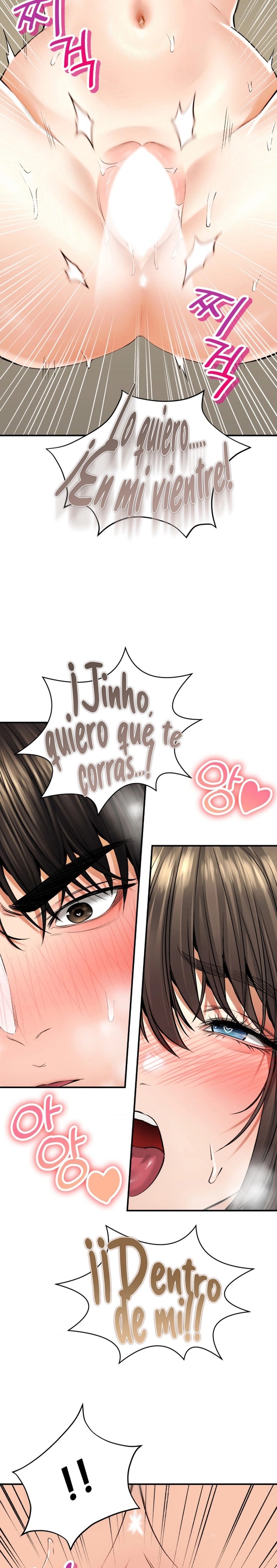 The Bathhouse Raw Chapter 36 - Page 12