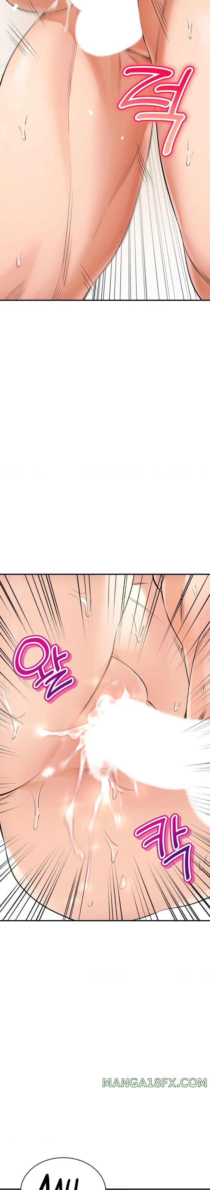 The Bathhouse Raw Chapter 36 - Page 14