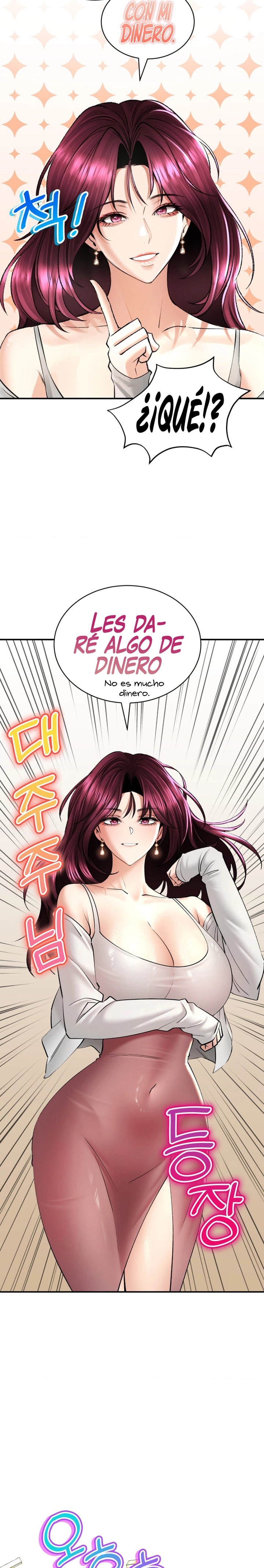 The Bathhouse Raw Chapter 36 - Page 25