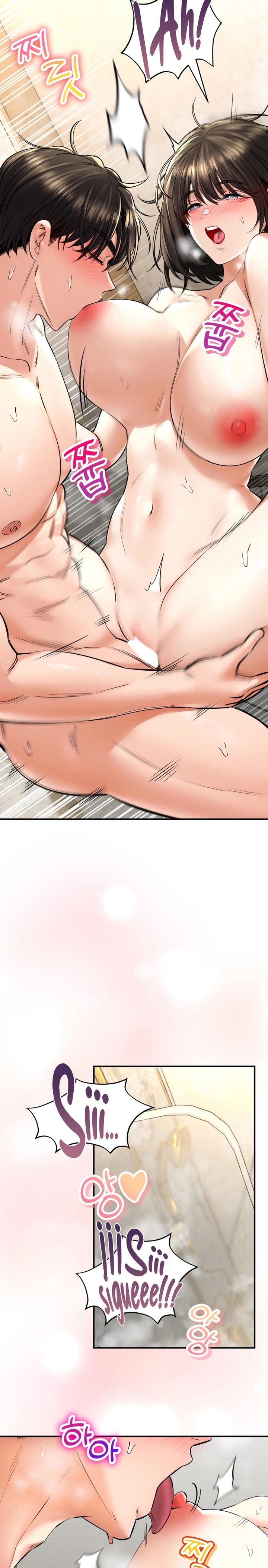 The Bathhouse Raw Chapter 36 - Page 9