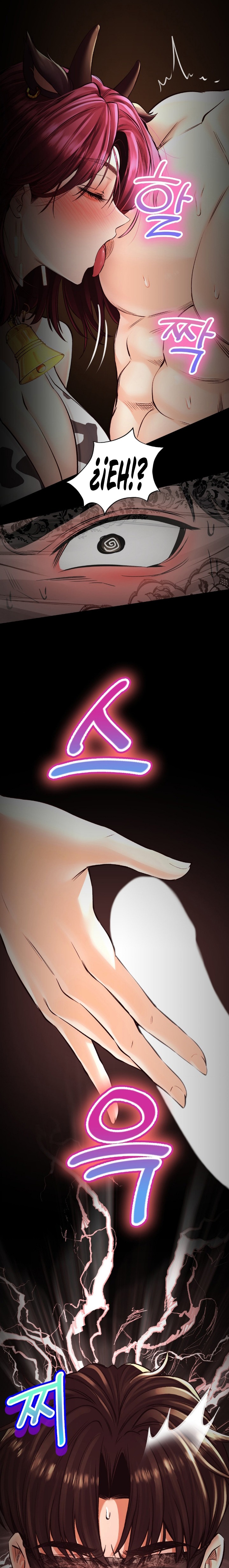 The Bathhouse Raw Chapter 38 - Page 19