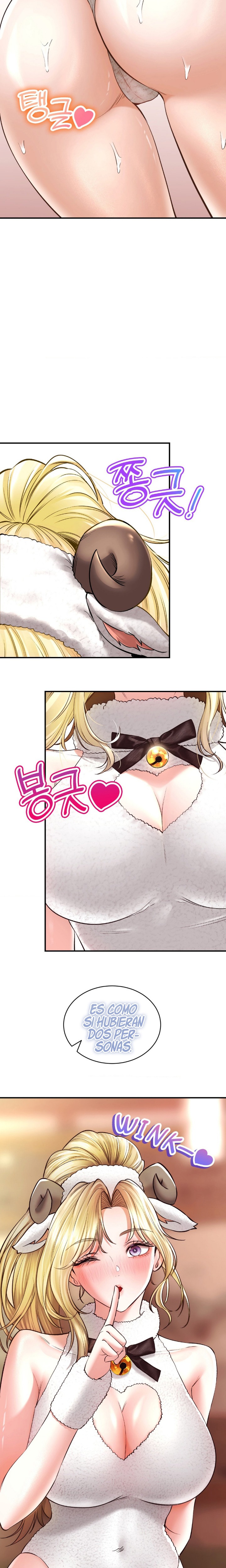 The Bathhouse Raw Chapter 38 - Page 22