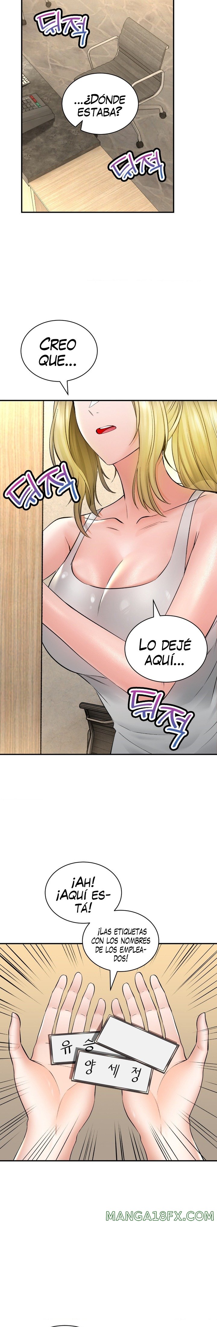 The Bathhouse Raw Chapter 45 - Page 12