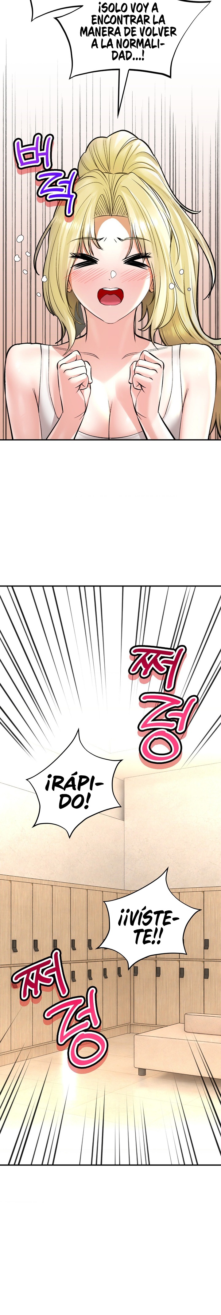 The Bathhouse Raw Chapter 45 - Page 19