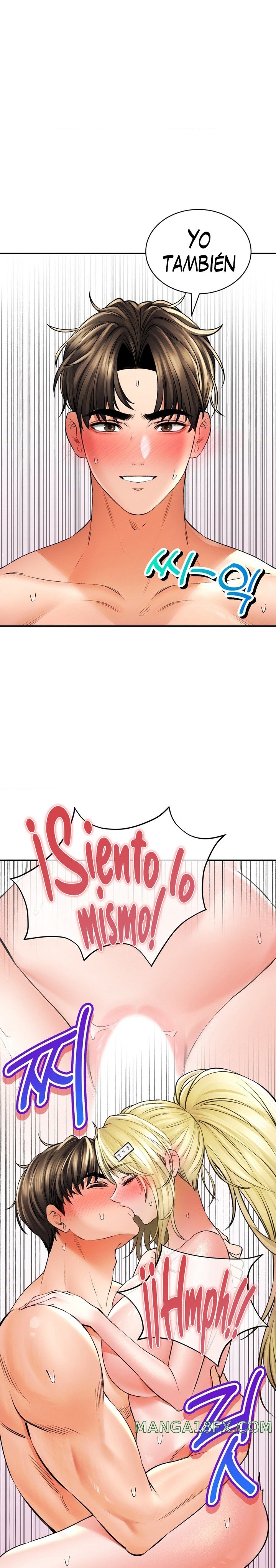 The Bathhouse Raw Chapter 49 - Page 16