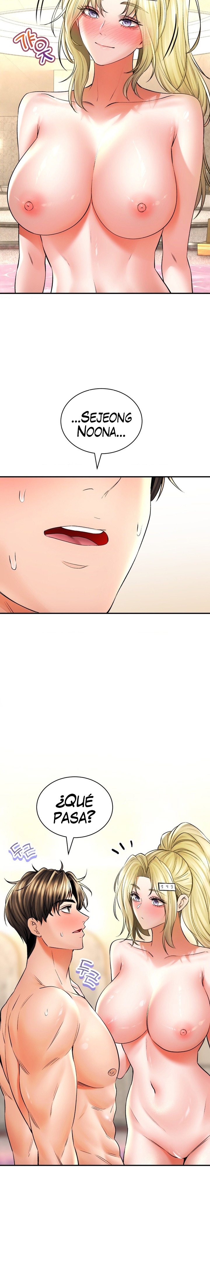 The Bathhouse Raw Chapter 49 - Page 2